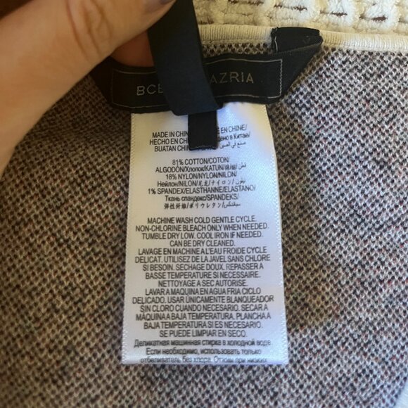 BCBG MaxAzria V Neck Knit Vest- Size M - Picture 3 of 4